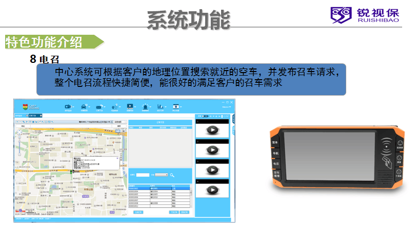 @)49T}9JN]M4(WCAIC58646.png