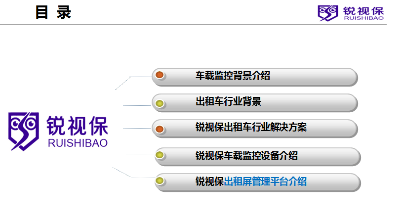 1W3X]VY9MCP~0FLH`B6BH13.png