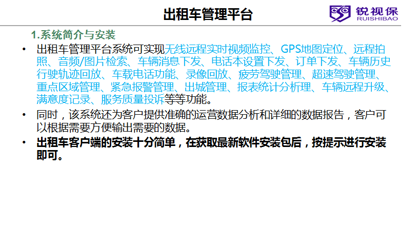%QAM$VKY]%LXS46KVL2TY16.png