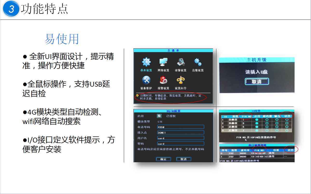 1542005033745273.png